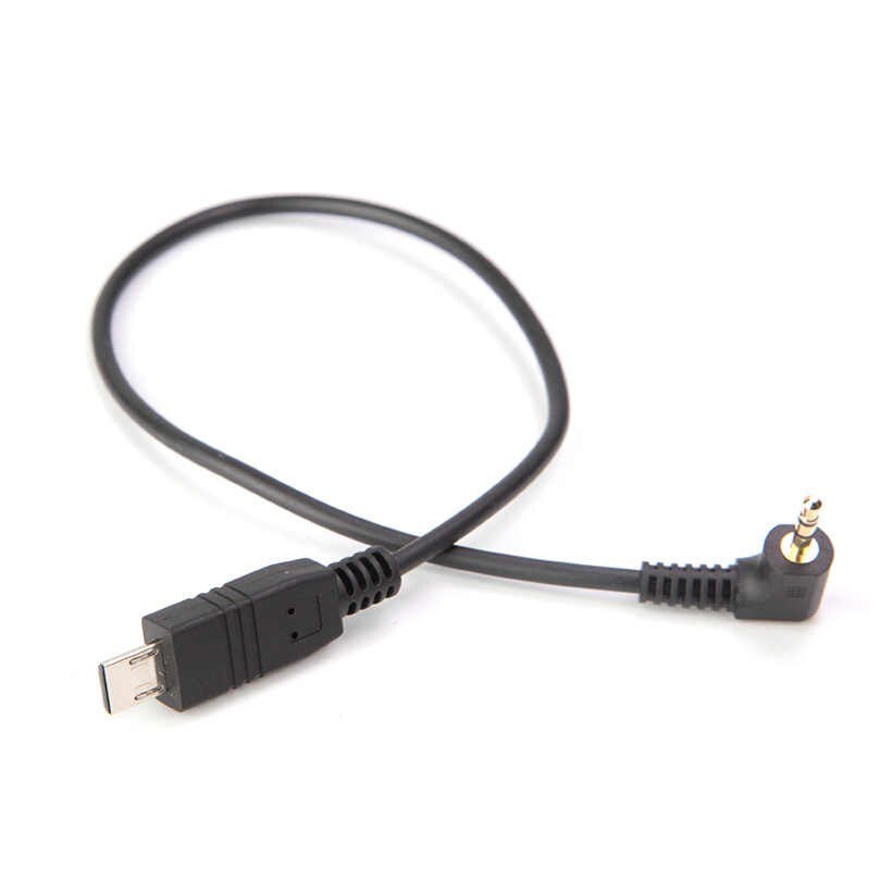 LanParte LANC to SONY Multi REC Cable
