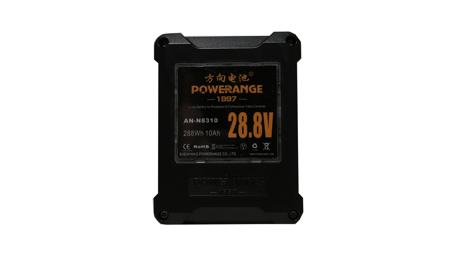 Powerange 98Wh TSA-Friendly Lithium-Ion V-Mount Battery