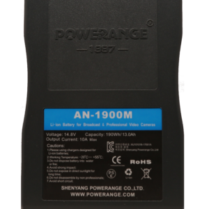 Powerange 190Wh SLIM Lithium-Ion V-Mount Battery
