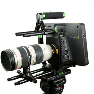 Lanparte BMSC Basic Cage